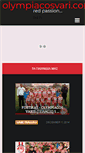 Mobile Screenshot of olympiacosvari.com